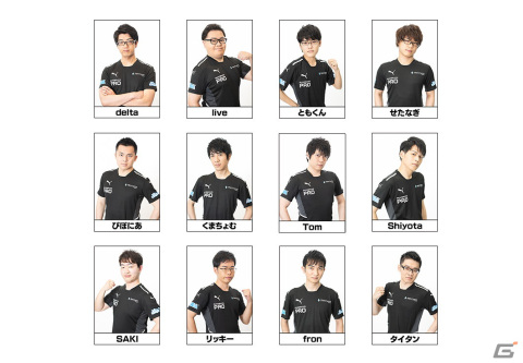 「ぷよぷよ」SEASON王者を決定するプロ賞金大会「太陽生命 ぷよぷよファイナルズ SEASON5 鹿児島」の出場選手が決定！の画像2