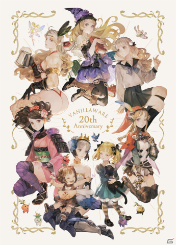 ヴァニラウェア創立20周年を記念した展示・物販イベントが3月に東京、4月に大阪で実施！の画像1