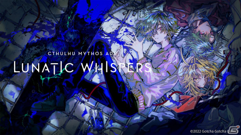 TRPG感覚でプレイできるクトゥルフ神話モチーフの2DADV「Cthulhu Mythos ADV 闇に囁く狂気」Steam版が英語、簡体字に対応！の画像1