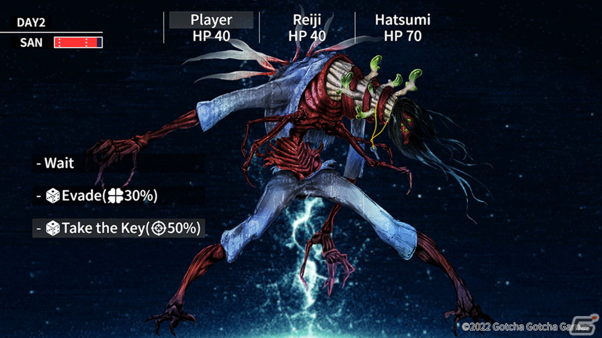 TRPG感覚でプレイできるクトゥルフ神話モチーフの2DADV「Cthulhu Mythos ADV 闇に囁く狂気」Steam版が英語、簡体字に対応！の画像2