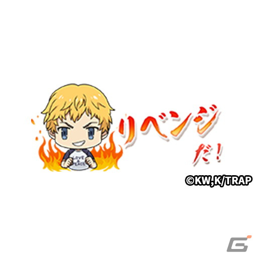 「逆転オセロニア」マイキーやドラケンらが登場するTVアニメ「東京リベンジャーズ」コラボの詳細が公開！の画像25