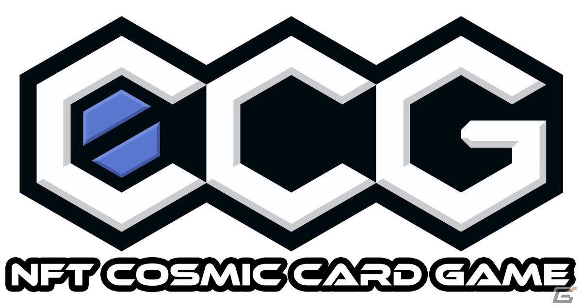 サイバーステップ、レリパジャパンとの共同開発による新作ブロックチェーンゲーム「NFTコズミックカードゲーム」を発表の画像1