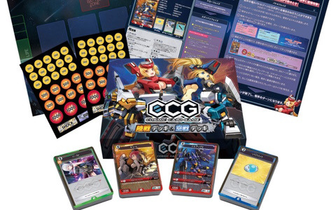 サイバーステップ、レリパジャパンとの共同開発による新作ブロックチェーンゲーム「NFTコズミックカードゲーム」を発表