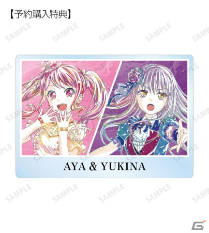 「バンドリ！ ガールズバンドパーティ！」トレーディングAni-Art第4弾グッズの受注受付が開始！アクリルネームプレートや缶バッジなどが登場の画像4
