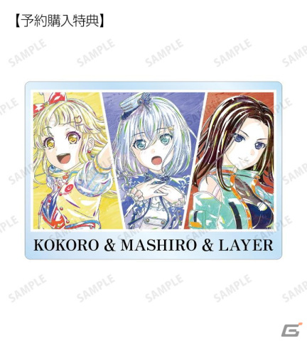 「バンドリ！ ガールズバンドパーティ！」トレーディングAni-Art第4弾グッズの受注受付が開始！アクリルネームプレートや缶バッジなどが登場の画像6
