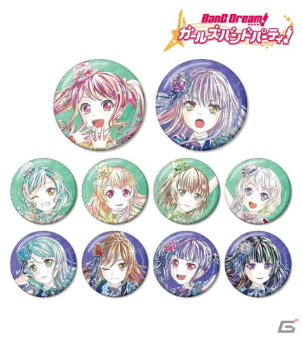 「バンドリ！ ガールズバンドパーティ！」トレーディングAni-Art第4弾グッズの受注受付が開始！アクリルネームプレートや缶バッジなどが登場の画像9