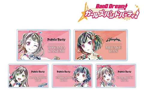 「バンドリ！ ガールズバンドパーティ！」トレーディングAni-Art第4弾グッズの受注受付が開始！アクリルネームプレートや缶バッジなどが登場
