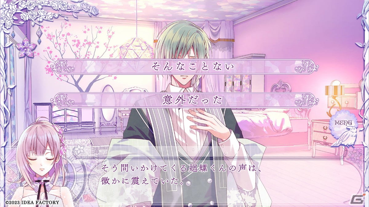 「シンデレラ」をモチーフとした女性向け恋愛ADV「Cendrillon palikA for iOS & Android」が配信！の画像14