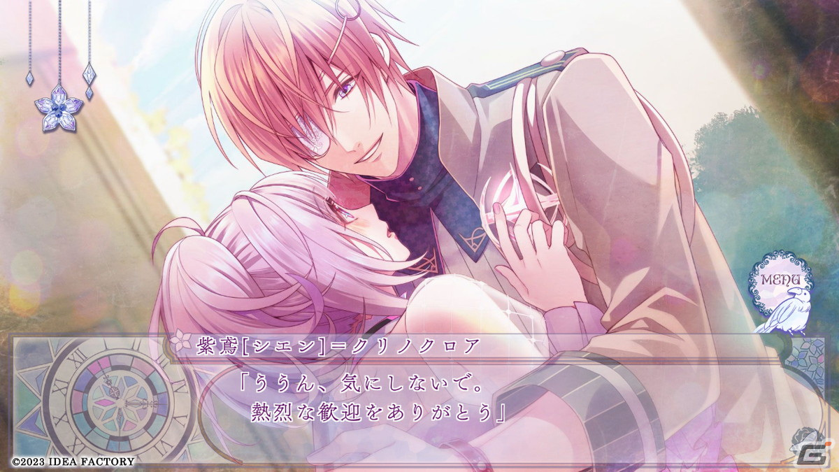 「シンデレラ」をモチーフとした女性向け恋愛ADV「Cendrillon palikA for iOS & Android」が配信！の画像2
