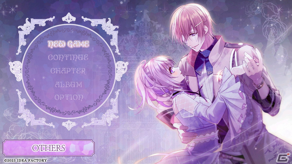 「シンデレラ」をモチーフとした女性向け恋愛ADV「Cendrillon palikA for iOS & Android」が配信！の画像9