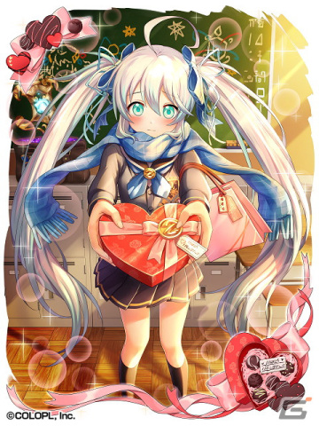 「黒猫のウィズ」でバレンタインイベント「St.Valentine 2023」が開催！リルム、セリアル、エニグマチェリー、ラーシャが登場の画像2