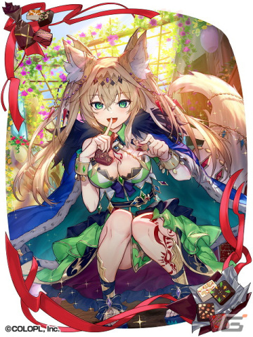 「黒猫のウィズ」でバレンタインイベント「St.Valentine 2023」が開催！リルム、セリアル、エニグマチェリー、ラーシャが登場の画像3