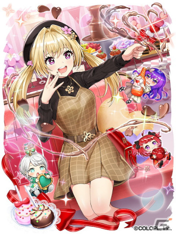 「黒猫のウィズ」でバレンタインイベント「St.Valentine 2023」が開催！リルム、セリアル、エニグマチェリー、ラーシャが登場の画像4
