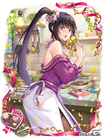 「黒猫のウィズ」でバレンタインイベント「St.Valentine 2023」が開催！リルム、セリアル、エニグマチェリー、ラーシャが登場の画像5
