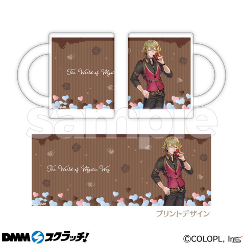 「黒猫のウィズ」でバレンタインイベント「St.Valentine 2023」が開催！リルム、セリアル、エニグマチェリー、ラーシャが登場の画像8