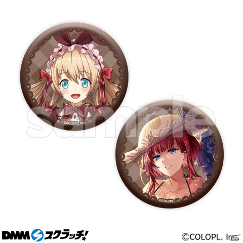 「黒猫のウィズ」でバレンタインイベント「St.Valentine 2023」が開催！リルム、セリアル、エニグマチェリー、ラーシャが登場の画像9