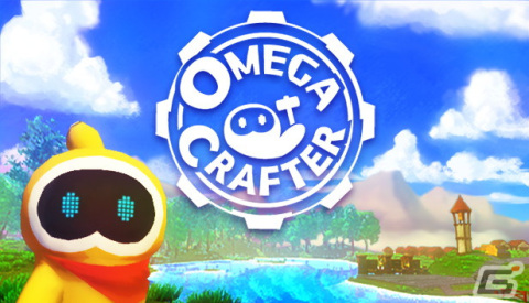 相棒をプログラミングで自動化してゲーム完成に導くオープンワールドサバイバルクラフトゲーム「Omega Crafter」がSteamで2023年冬に配信！の画像1