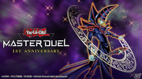 「遊戯王 マスターデュエル」1周年記念！初搭載イラストの「ブラック・マジシャン」が登場の画像1