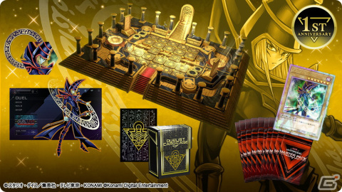 「遊戯王 マスターデュエル」1周年記念！初搭載イラストの「ブラック・マジシャン」が登場の画像5