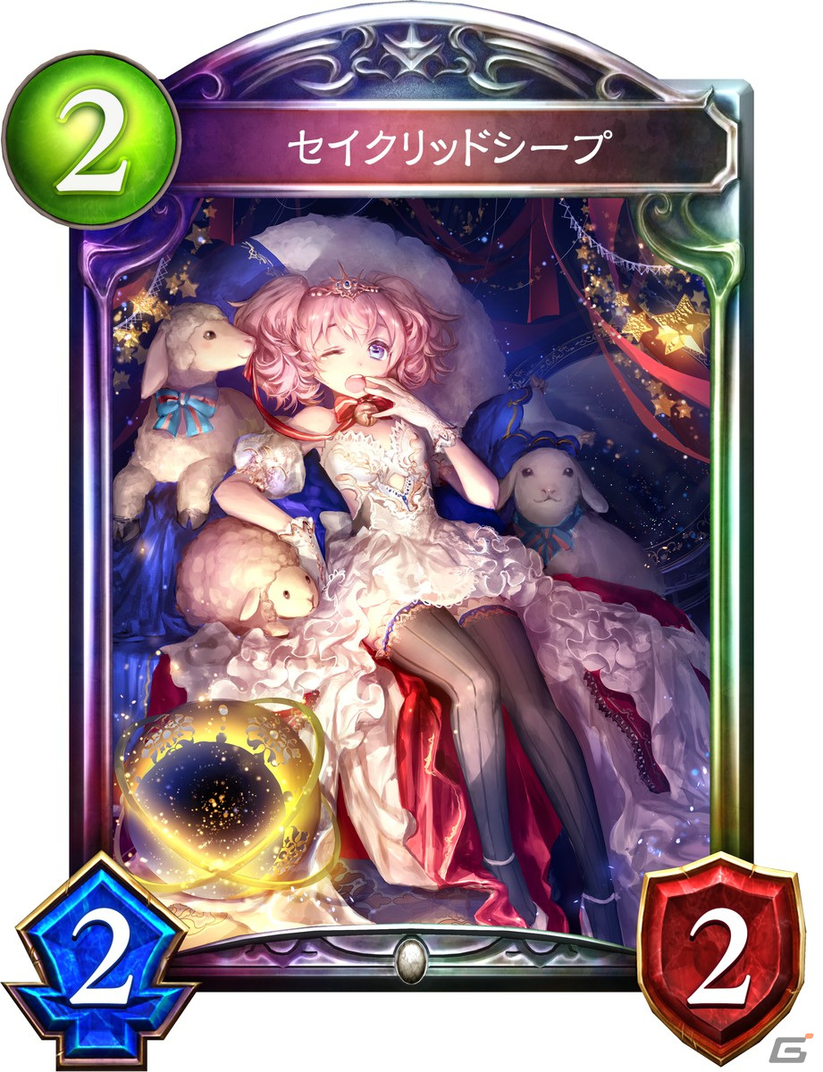 「Shadowverse」OTKデッキへの対抗手段になるか？「八獄魔境アズヴォルト」ビショップのアディショナルカードを紹介の画像1