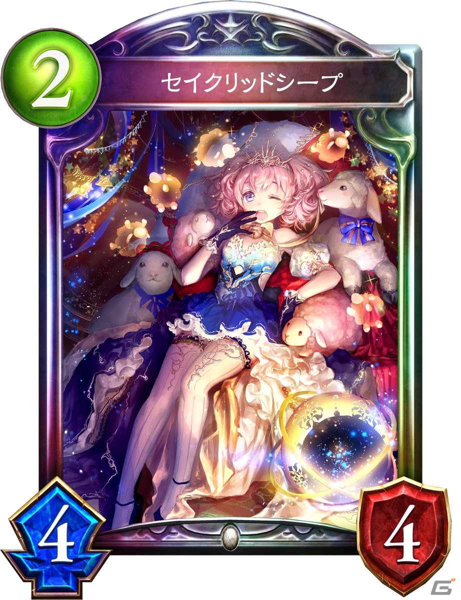 「Shadowverse」OTKデッキへの対抗手段になるか？「八獄魔境アズヴォルト」ビショップのアディショナルカードを紹介の画像2