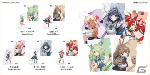 TSUKUMOから「ホロライブインドネシア」と「ホロライブEnglish -Council-」のコラボグッズが登場！受注販売が2月16日より開始の画像6