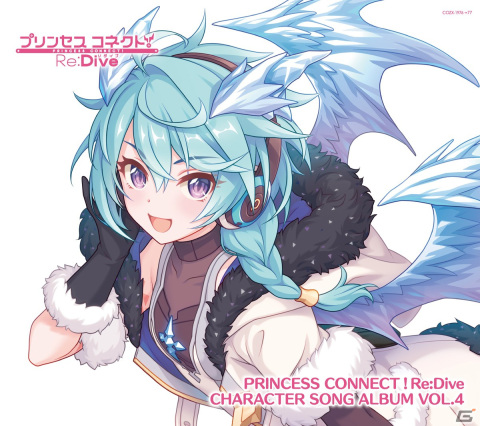「プリコネR」第4弾キャラソンアルバムと第5弾オリジナルサウンドトラックが発売！キャラクターソング全66曲のサブスク解禁情報もチェックの画像2