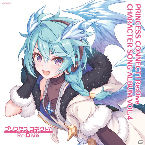 「プリコネR」第4弾キャラソンアルバムと第5弾オリジナルサウンドトラックが発売！キャラクターソング全66曲のサブスク解禁情報もチェックの画像3