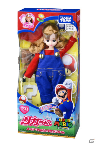 リカちゃんとマリオが初コラボ！「スーパーマリオだいすきリカちゃん」が3月10日に発売の画像5