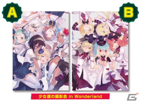「Wonderland Wars」でグッズプレゼントキャンペーン第15弾が2月16日より開催！エクストラサウンドトラックなどが交換対象にの画像4