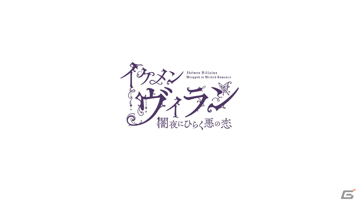 「イケメン戦国◆時をかける恋」「イケメン王子 美女と野獣の最後の恋」のグッズを扱う「CYBIRD SHOP」が新宿マルイアネックス6Fにオープン！の画像2