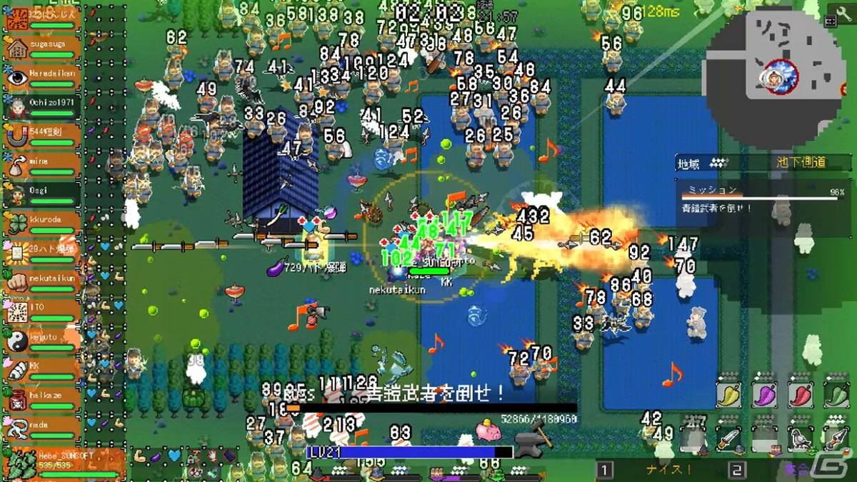 16人マルチプレイで楽しめる弾幕サバイバルACT「いっき団結」がSteamで配信！40％OFFセールを実施中の画像8