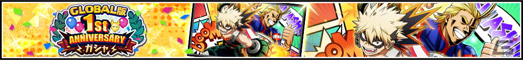 「僕のヒーローアカデミア ULTRA IMPACT」アニメ2期EDがモチーフとなったファンタジー衣装のお茶子と切島が登場！の画像9