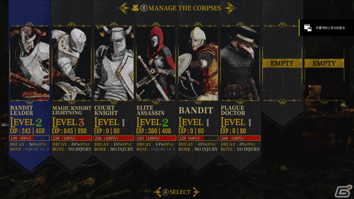 「Corpse Keeper」のアーリーアクセスがSteamで開始！3つの死体でパーティを組んでダンジョンを攻略していくローグライクARPGの画像16
