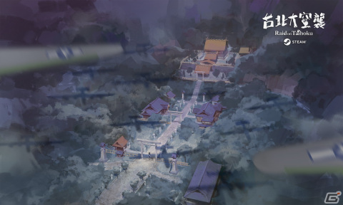 「台北大空襲 Raid on Taihoku」がSteamで発売！記憶を失った少女が過酷な戦渦で生き残る方法を探すサバイバルアドベンチャーの画像1