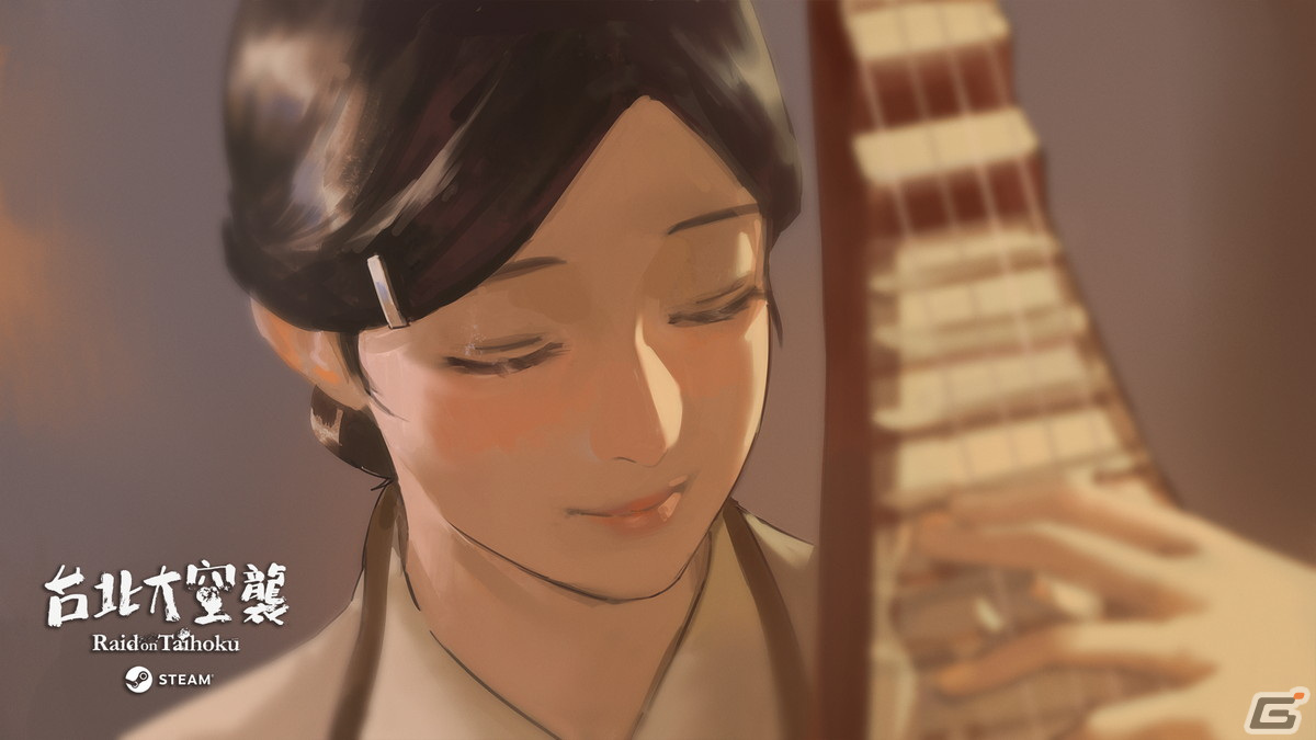 「台北大空襲 Raid on Taihoku」がSteamで発売！記憶を失った少女が過酷な戦渦で生き残る方法を探すサバイバルアドベンチャーの画像4