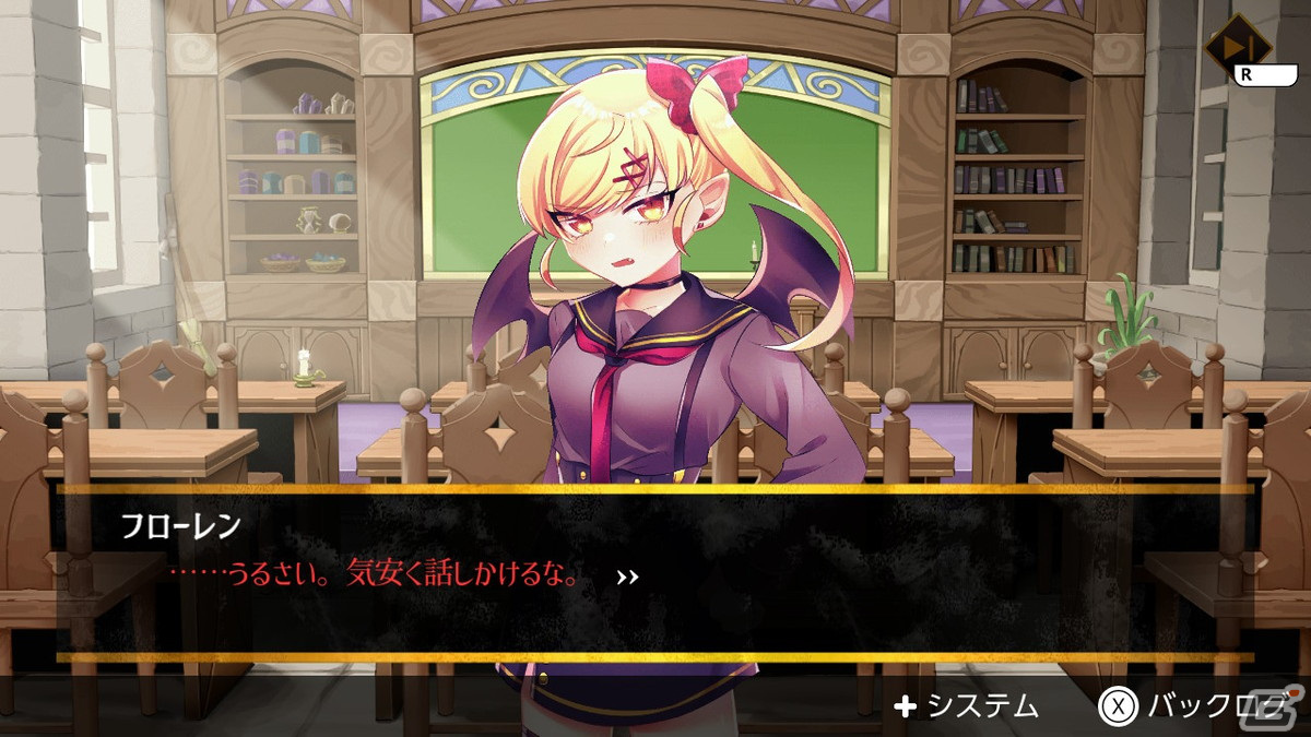 ホラー×恋愛がテーマの怪物少女と繰り広げる恋愛ADV「ホーンテッド・ガールズ」Switch版が配信開始！の画像4
