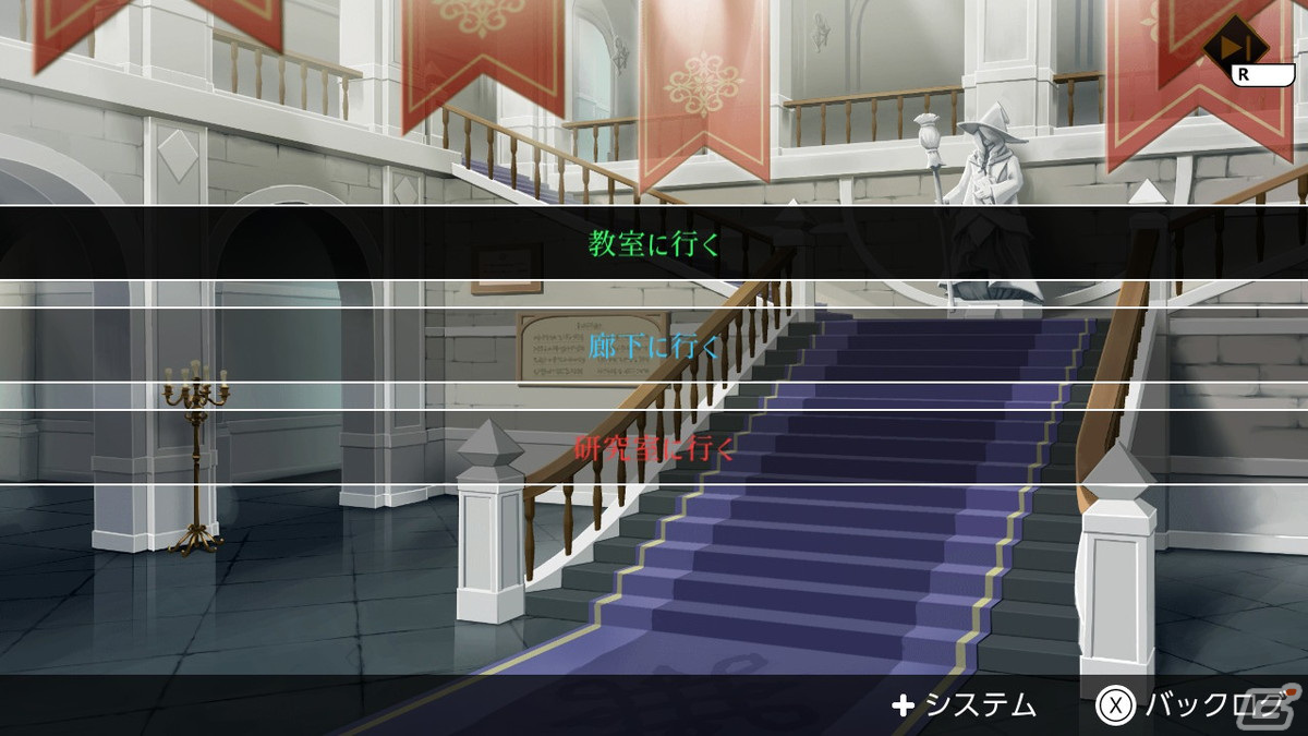 ホラー×恋愛がテーマの怪物少女と繰り広げる恋愛ADV「ホーンテッド・ガールズ」Switch版が配信開始！の画像5