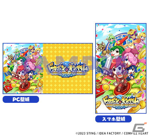 「ドカポンキングダム コネクト」オンライン対戦システムの詳細が公開！途中セーブ機能やいつでもCOMに交代可能など便利なシステムを搭載の画像7