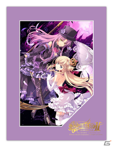 「黎の軌跡II」の公式ビジュアルブックが発売！物語を彩る美麗なイラストや未公開の設画定、絵コンテを収録の画像10