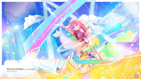 「Sixtar Gate: STARTRAIL」Switch向けDL版の予約受付が開始！新コンテンツ「アドベンチャーモード」＆「アウタースペース」もチェックの画像10