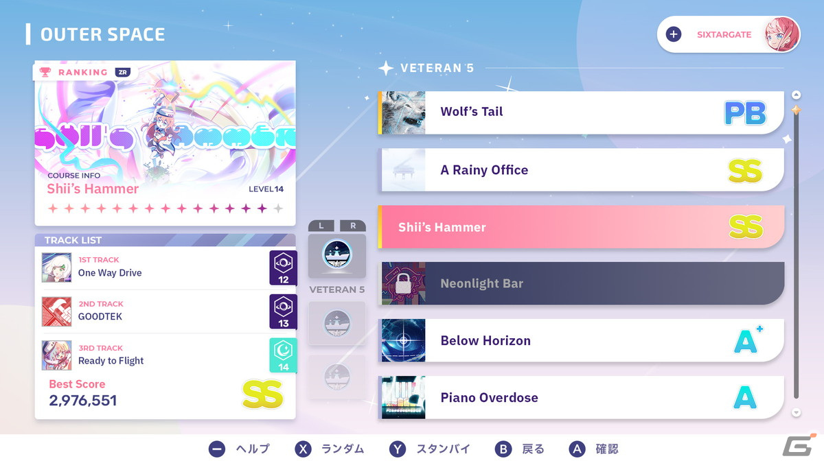 「Sixtar Gate: STARTRAIL」Switch向けDL版の予約受付が開始！新コンテンツ「アドベンチャーモード」＆「アウタースペース」もチェックの画像15