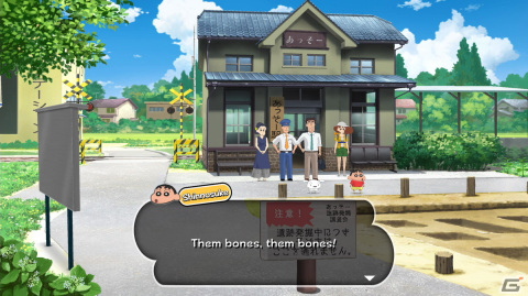 「クレヨンしんちゃん『オラと博士の夏休み』～おわらない七日間の旅～」のEpic Games Store版が配信開始！の画像1