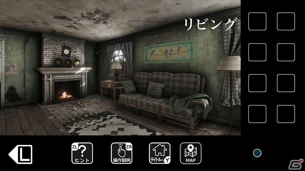 謎解きアドベンチャーゲーム「荒れ果てた家からの脱出」がSwitchで配信開始！50％オフで購入可能な発売記念セールも実施中の画像2