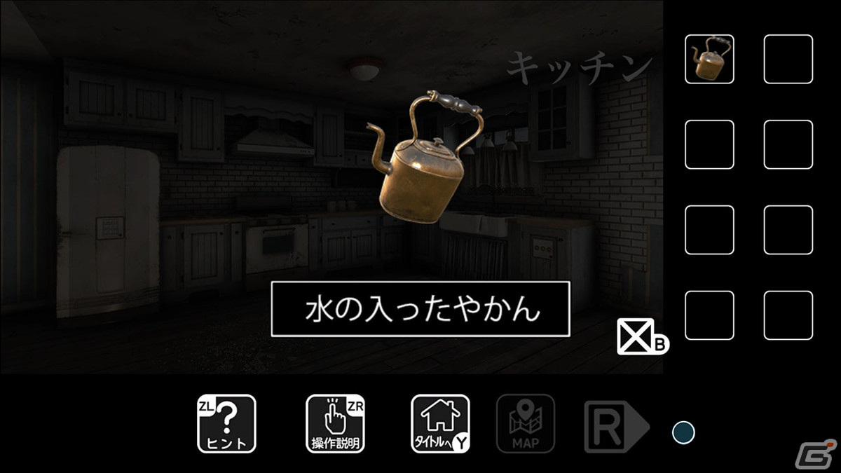 謎解きアドベンチャーゲーム「荒れ果てた家からの脱出」がSwitchで配信開始！50％オフで購入可能な発売記念セールも実施中の画像6