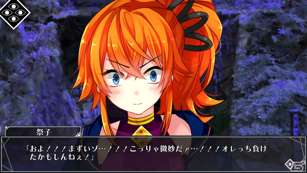 隙あらば危害を加えてくるサイコパス美少女とのホラー恋愛ADV「サイコロサイコ -セブンスヘブン-」がSwitchで配信開始！の画像5