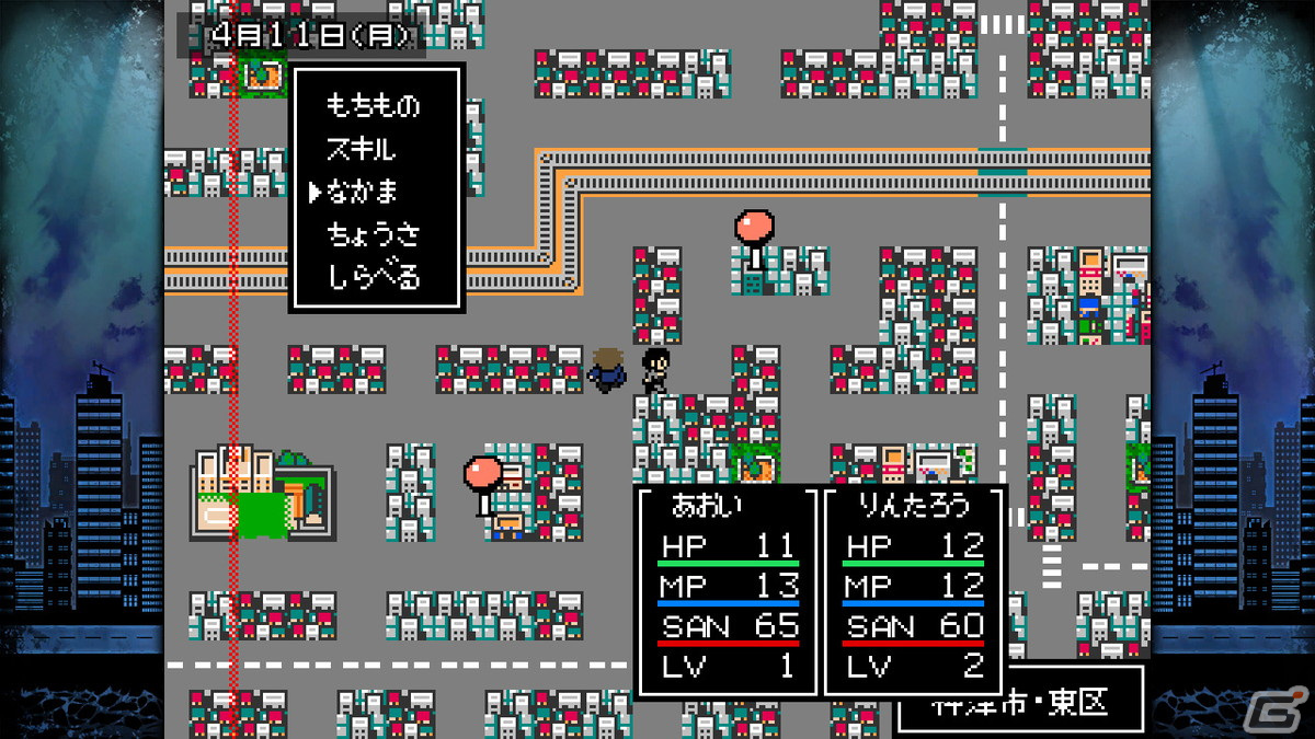 「クトゥルフ神話RPG 水晶の呼び声 Plus」の配信日が3月2日に決定！性別や年齢などを設定したプレイヤーの分身を作り怪事件を解決しようの画像3