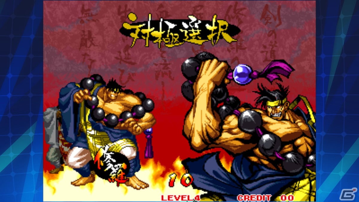 空中ガードなどを搭載した対戦格闘ゲーム「サムライスピリッツ 斬紅郎無双剣 アケアカNEOGEO」がiOS/Android向けに配信開始！の画像2