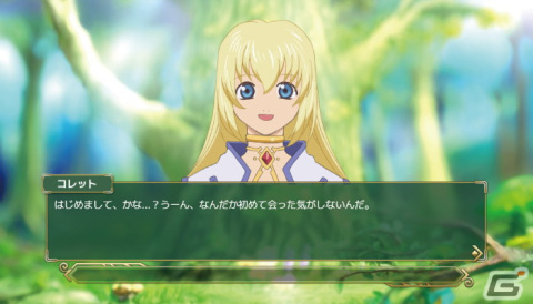 君と今再び響きあうー「テイルズ オブ シンフォニア リマスター」が発売！キャラクター診断や楽曲配信などの関連施策もの画像6