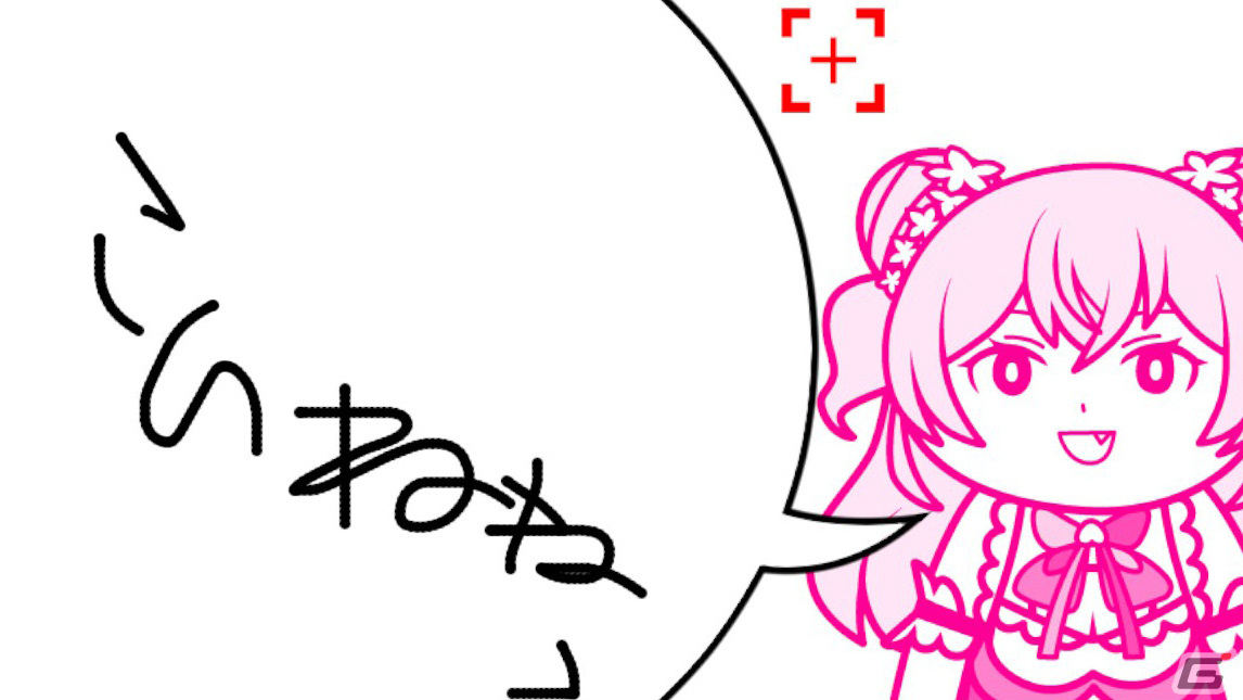 「みんなで空気読み。オンライン」に紫咲シオンさん、桃鈴ねねさん、尾丸ポルカさんが登場！ホロライブとのコラボイベントが実施の画像5